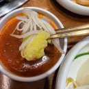 한가득식당 | [산본역 맛집 추천] 청도 미나리 식당 미나리 한가득!!! 샤브샤브 후기🌟