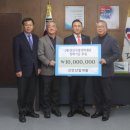 신안산업 이미지