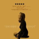 엘르 카카오 검색결과