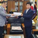 한국방역시스템 이미지