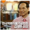 복조리PC 이미지