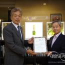 서해대학교 이미지