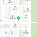이마트에브리데이 진량점 이미지