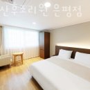 리드팜태평양약국 이미지