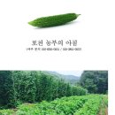 여주-0524 이미지