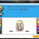 헤어나온 이미지