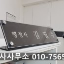 대박PC게임장 이미지