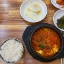 수원시 팔달구 중부대로106번길 이미지
