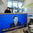 경기온공인중개사사무소 이미지