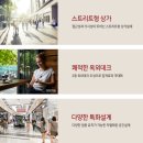 2호선 남천역 네이버블로그
