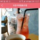 조은씨앤씨 이미지