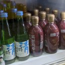 윈저 노래연습장 네이버블로그