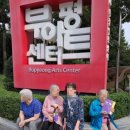 세림메디칼 이미지