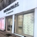 광주 | 도쿄앤펄 광주 계약후기💍