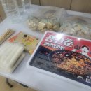 형제3태권도 이미지