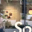 산두로+대산로+산두로 이미지