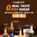 야긴에프앤비 이미지