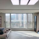 원마을세탁 | 판교원2단지푸르지오아파트 커튼 블라인드 설치 후기