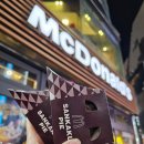 김정남사무소 | 여행:side] 일본 맥도날드에만 파는 삼각 초코파이 먹은 후기 - 현지 사는 한국인이 추천한 Must eat food