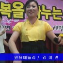 광산구장애인복지관 이미지