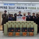 양재1동 이미지