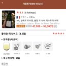 여와담