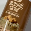 100평 우정약국 네이버블로그