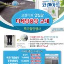 독순로 이미지