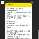꽃돌가든 이미지