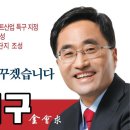 제일고 사거리 이미지
