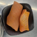 시골막창 | 원조시골막창 양산점 방문 후기