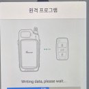 마스타자동차 안양5호점 | 지프 레니게이드 스마트키복사 분실까지! 센터안가고 당일 해결하는 방법