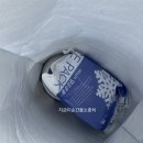 색다른 밥도둑 새부흥송점숙새우장의 문어비빔장 먹어봤어요!