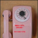 이민자공인중개사사무소 이미지