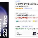 우분투파트너스