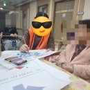 다정이네 집밥 이미지