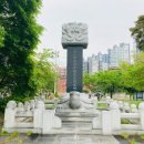 여강길(10코스 천년도자길) 이미지
