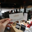 캄스헤어(Calms hair)