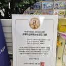 맹드라이브운전면허시흥