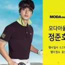 아울렛골프 SBS Biz