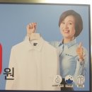 휴먼시아 세탁소 이미지