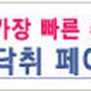 센트론메디칼 이미지