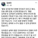 털보공작 이미지