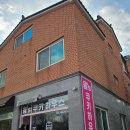 윰쓰쿠키하우스
