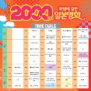 영화아트 이미지