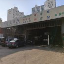 천성세차장 네이버블로그