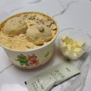 [설빙배달후기]설빙신상 인절미아이스크림 설빙 후기