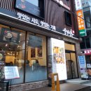 순대실록 광화문점