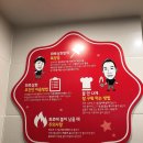 화로상회 성남을지대점 | 성남은행동맛집 화로상회 성남을지대점 방문 후기