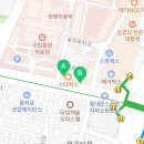 클리오닉이비인후과의원 이미지